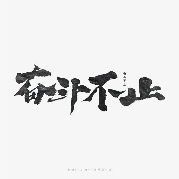 没烦恼真高兴的LOGO