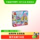 LEGO Candy Land Crystal Garden Bricks