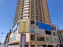 Suyin B&B (Wal-Mart Store) Suyin Dream