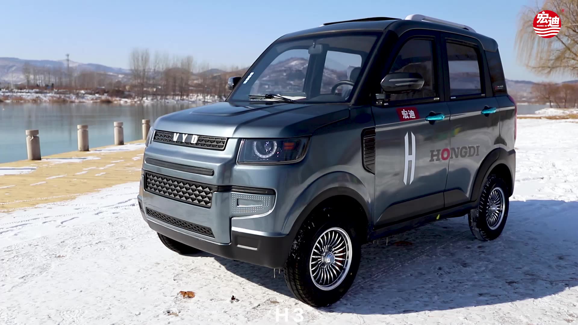 Xiaomi Mijia — Voiture Électrique À 4 Sièges,Avec Panneau Solaire