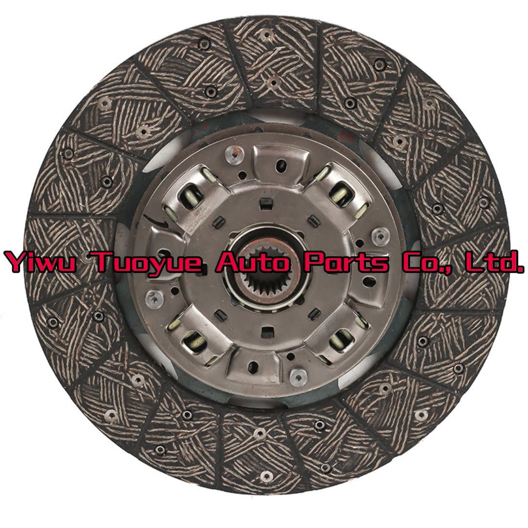 21 * 300mm Clutch Plate Clutch Disc Clutch Slice For Isuzu Npr 4hf1 Truck Accessories 8971629660