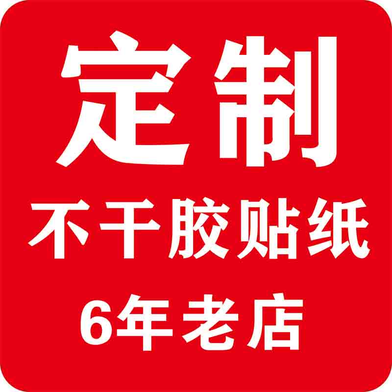 静希印务
