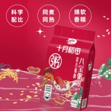 十月稻田 Овсяная каша и рис, цельнозерновые каши, каши на завтрак, основные пищевые каши, клейкий рис с красной фасолью и красными финиками