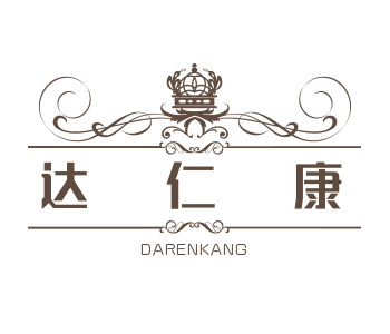 华氏美容机构