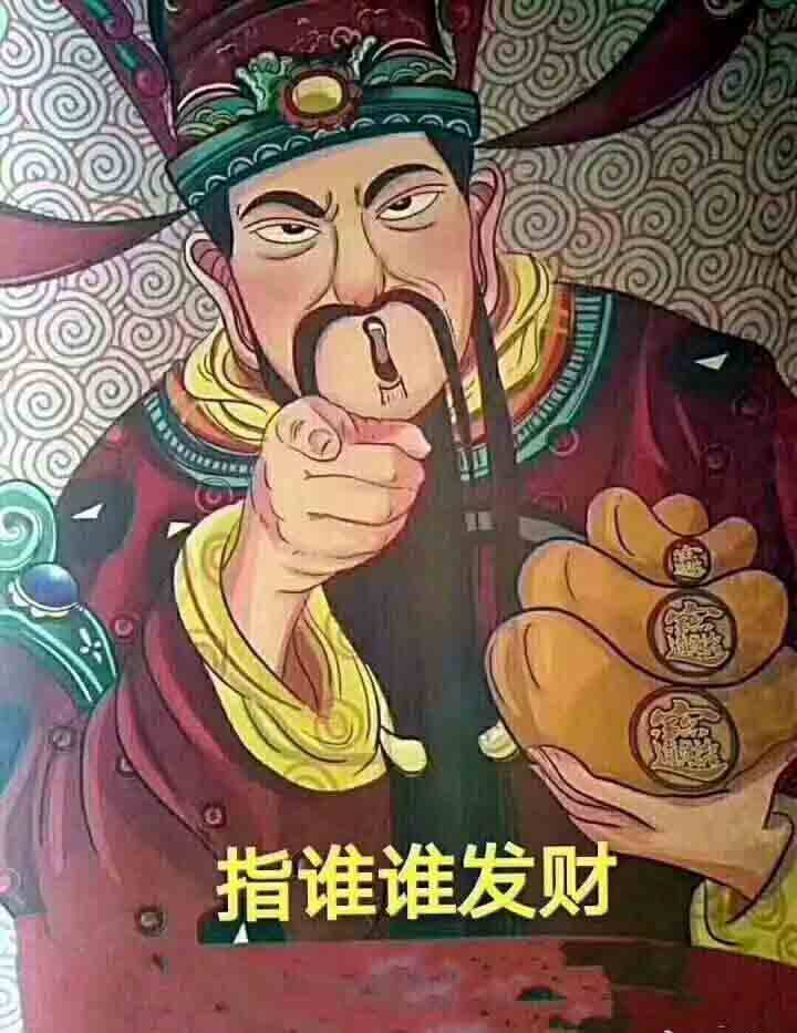 WING仔车品