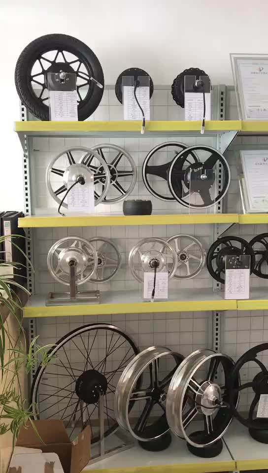 Cheap Handbuilt Motor Wheel 26 Inch Front Wheel Hub Motor 250 Watt