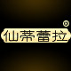 仙蒂蕾拉旗舰店