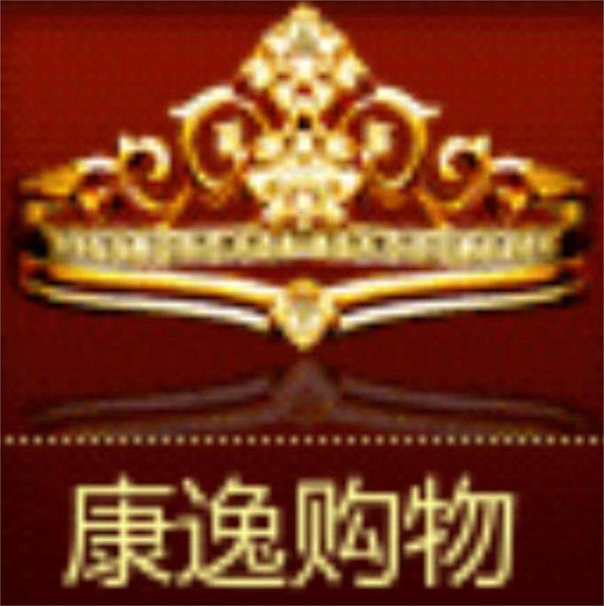康逸购物天地的LOGO