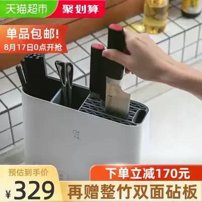 Turkey chopstick disinfection machine Disinfection knife holder Chopstick disinfection dryer Household small cutting board cutting board disinfection machine