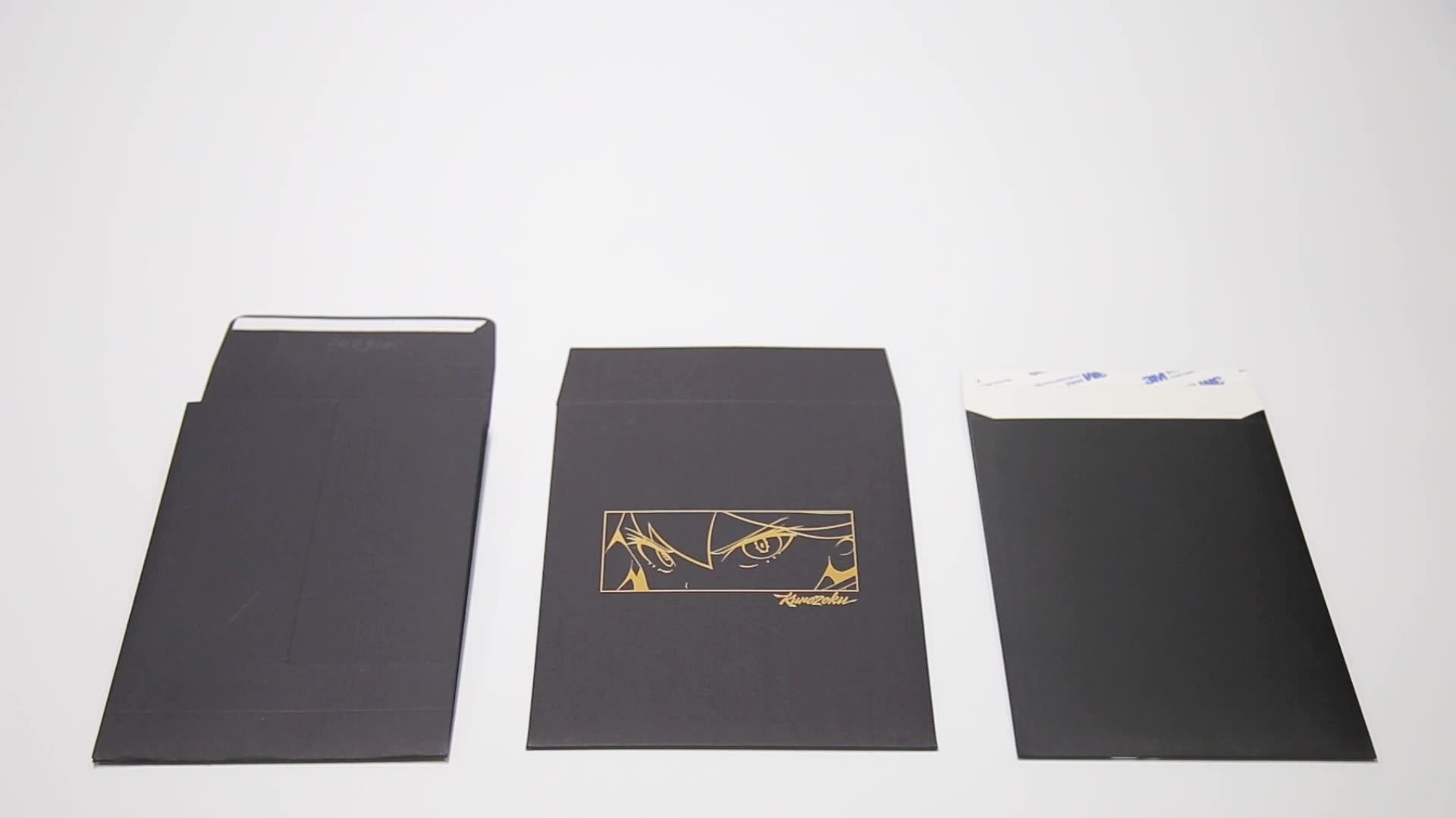 Customized Printed Logo Hard Kraft Paper Cardboard Envelope Rigid