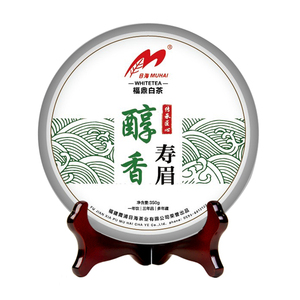 目海高山寿眉老白茶茶饼350g