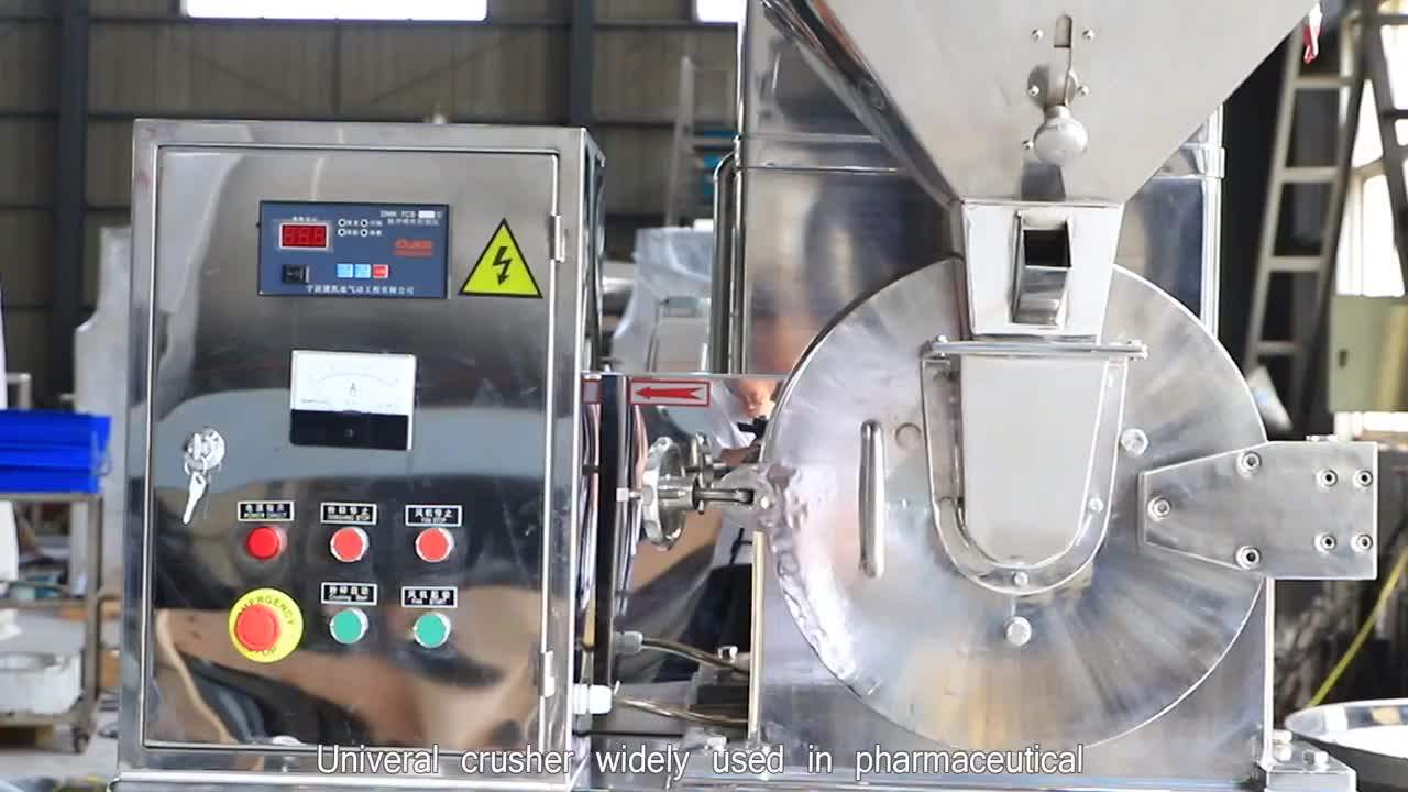 Small Lab Pin Mill Pulverizer For Grain Sugar Salt Spice - Buy Small ...