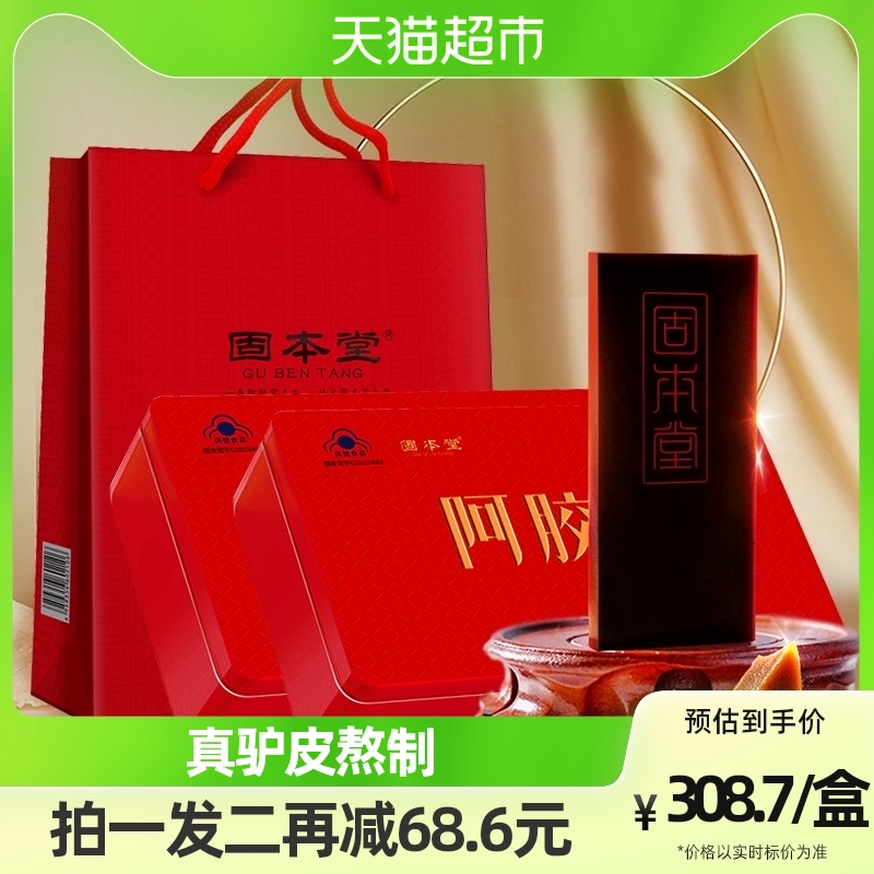 Buy 1 round 2 GBT ARM ADM ADON DOWN ALL ALL CASE ALL CASE FAQ ALL CASE