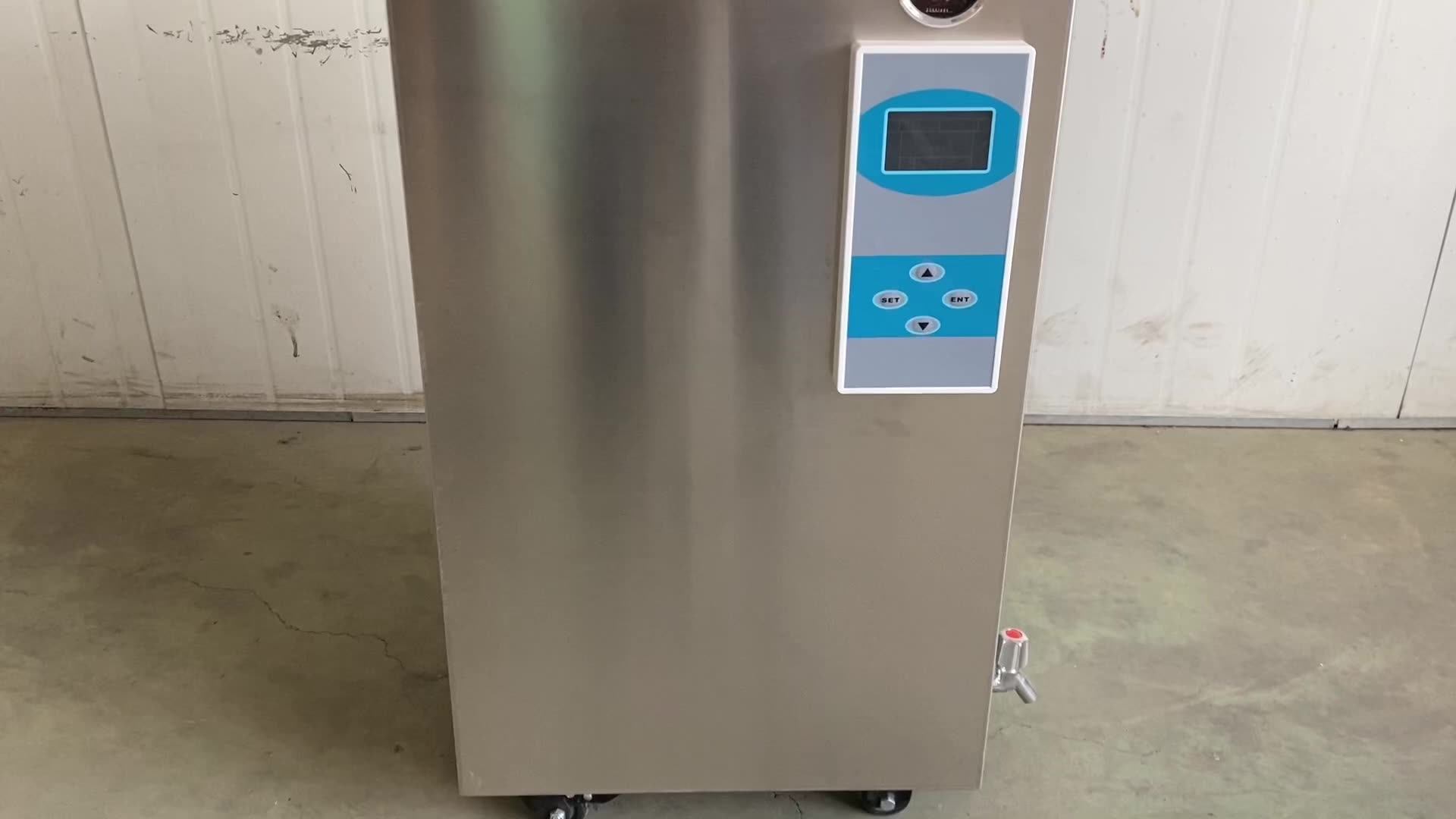 100l Substrate Mushroom Bag Vertical Autoclave Steampressurized