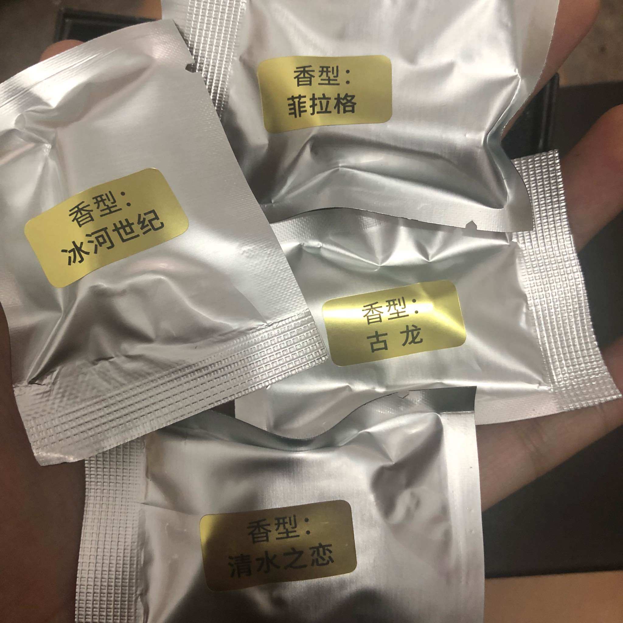 孕妇专用蘑菇香薰免费试用质量怎么样，哪个好使用后推荐_搜券