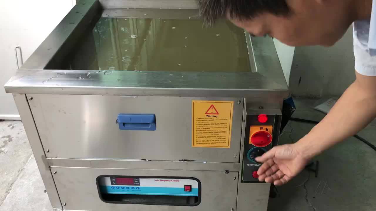 Watch Glasses Lens Eye Frame Ultrasonic Cleaning Machine Buy Watch