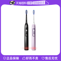 (Self-operated) Philips HX3792 Sonic Gum Guard 2024 New Diamond 7 Series Couple Gift