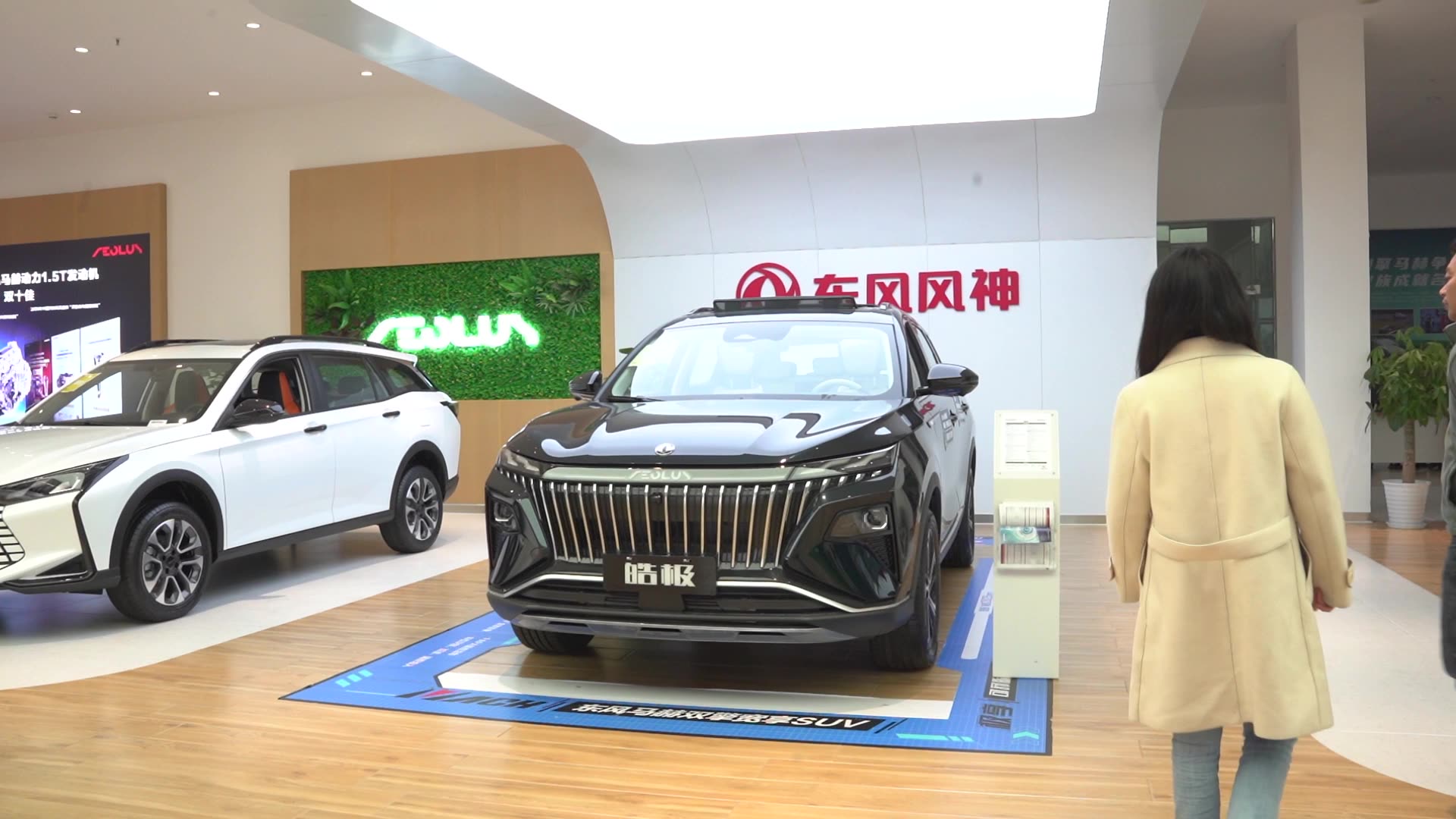 Китайский электроавтомобиль Haval HB 02