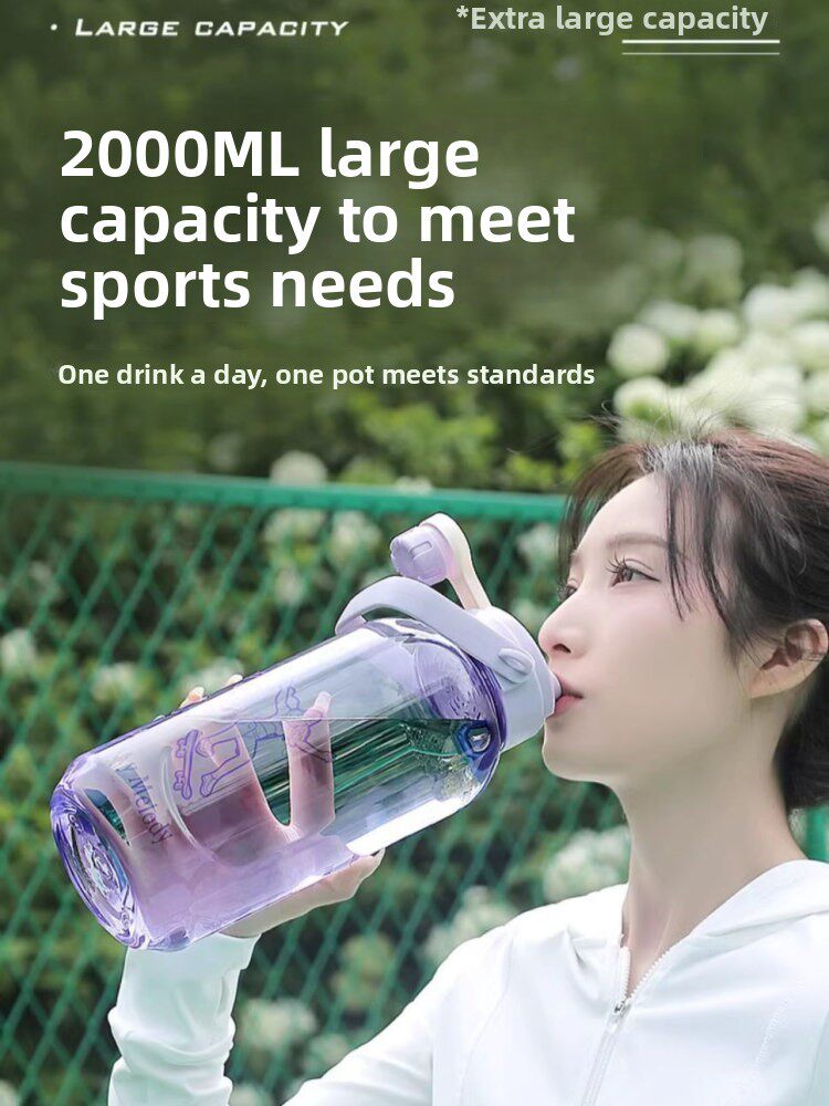 Outdoor Sports Water Bottle 2025 Model for Women, Summer High-Temperature Resistant, Male Students, Fitness, Children's Water Bottle, 2000ml Large Capacity