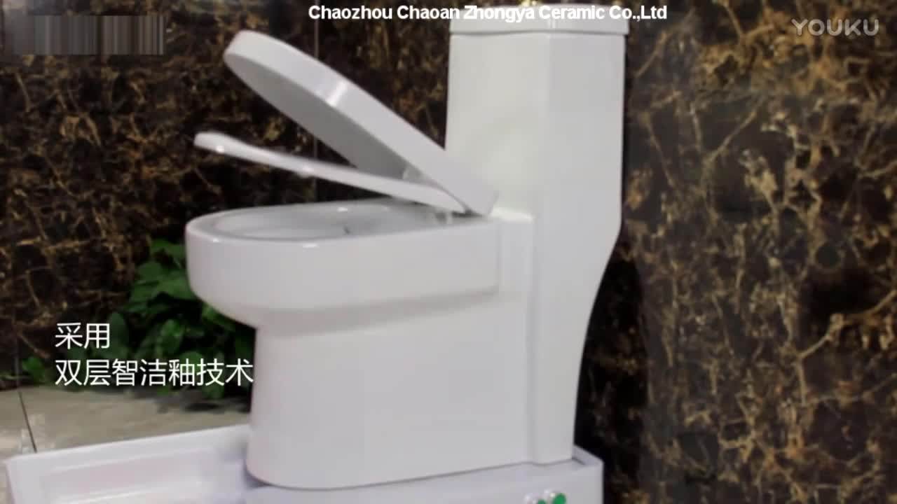 Nepal Tornado Flushing Small Toilet Ceramic Cheap Siphonic One Piece Wc