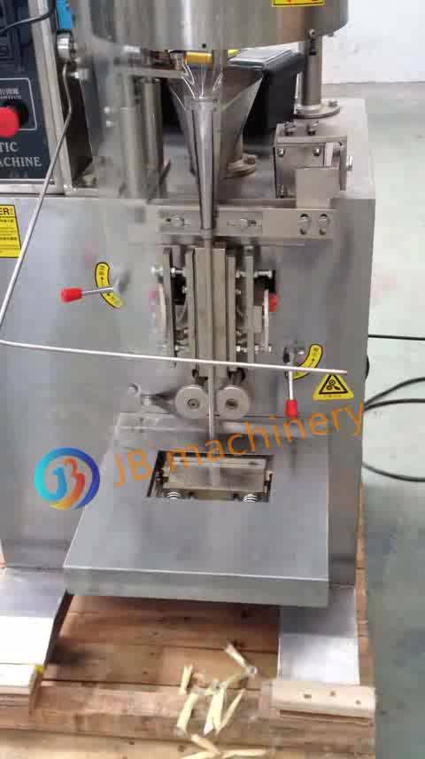 machine packaging 5g Making Stick Packing Bag Machine Paper Machine 5g Sugar machine packaging 5g Making Stick Packing Bag Machine Paper Machine 5g Sugar
