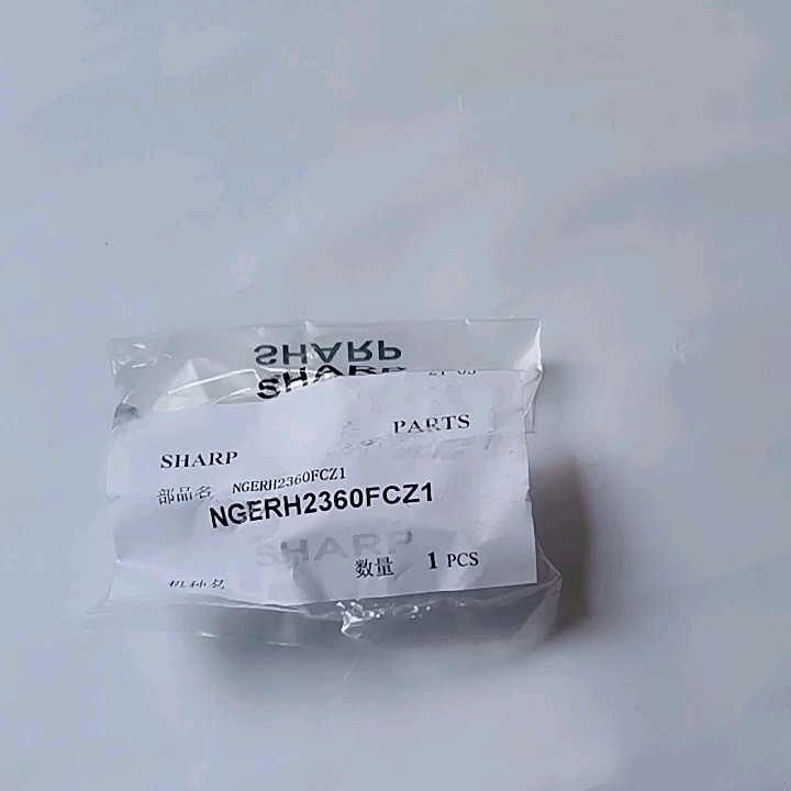 MX-M654 Fusing Drive Idle Gear for Sharp Printers