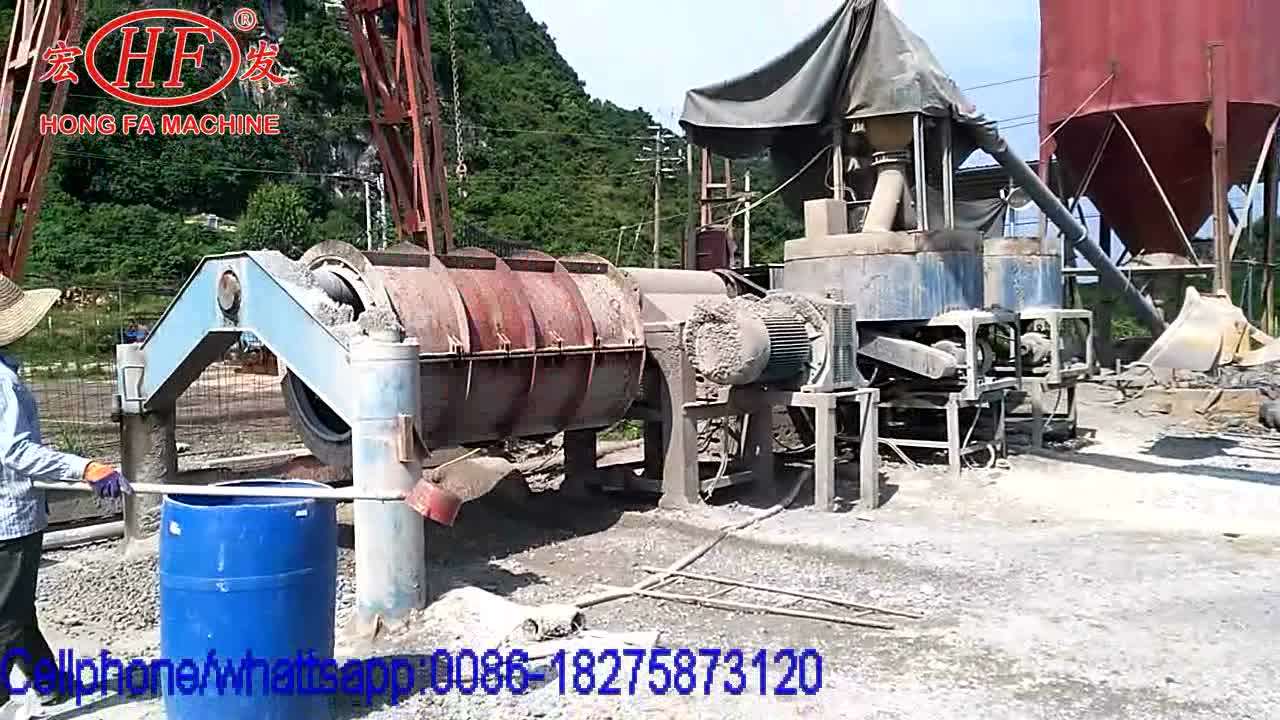 Cement Pipe Making Machine With Reinforced Concrete Drainage Pipe Cage