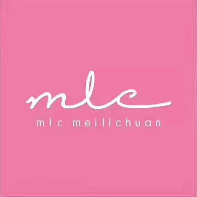 MLC美丽穿店