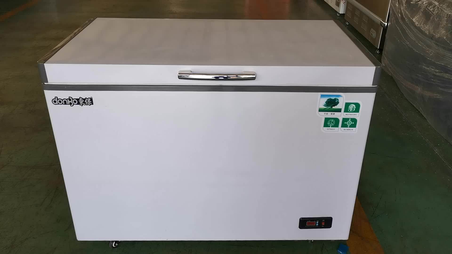 Supermarket And Home Use Chest Refrigerator Buy Commercial Home