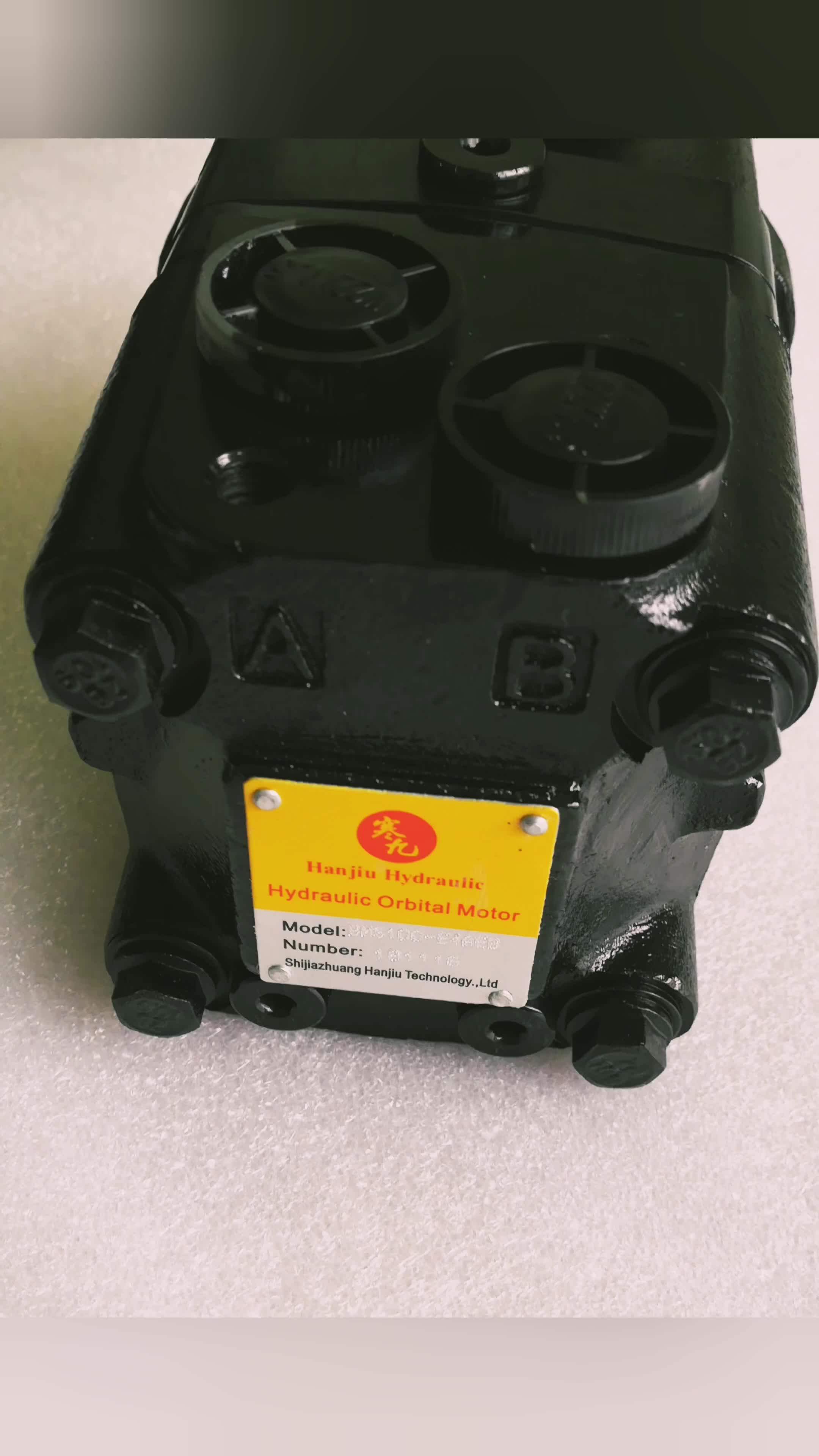 Bobcat Hydraulic Skid Steer Rotary Angle Sweeper Broom Hydraulic