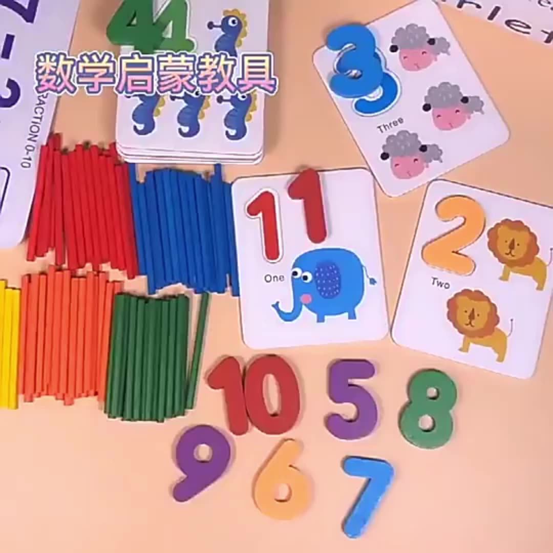 Montessori Wooden Number Math Game Sticks Mathematics Early Learning