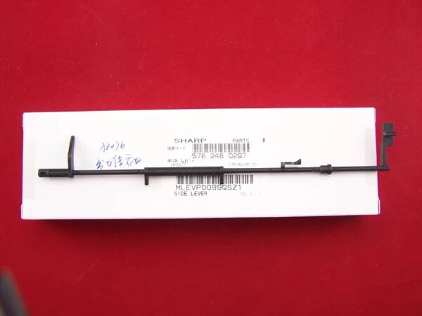 Original fit Sharp AR 256316258318236276317 fixing sensor lever 0099 