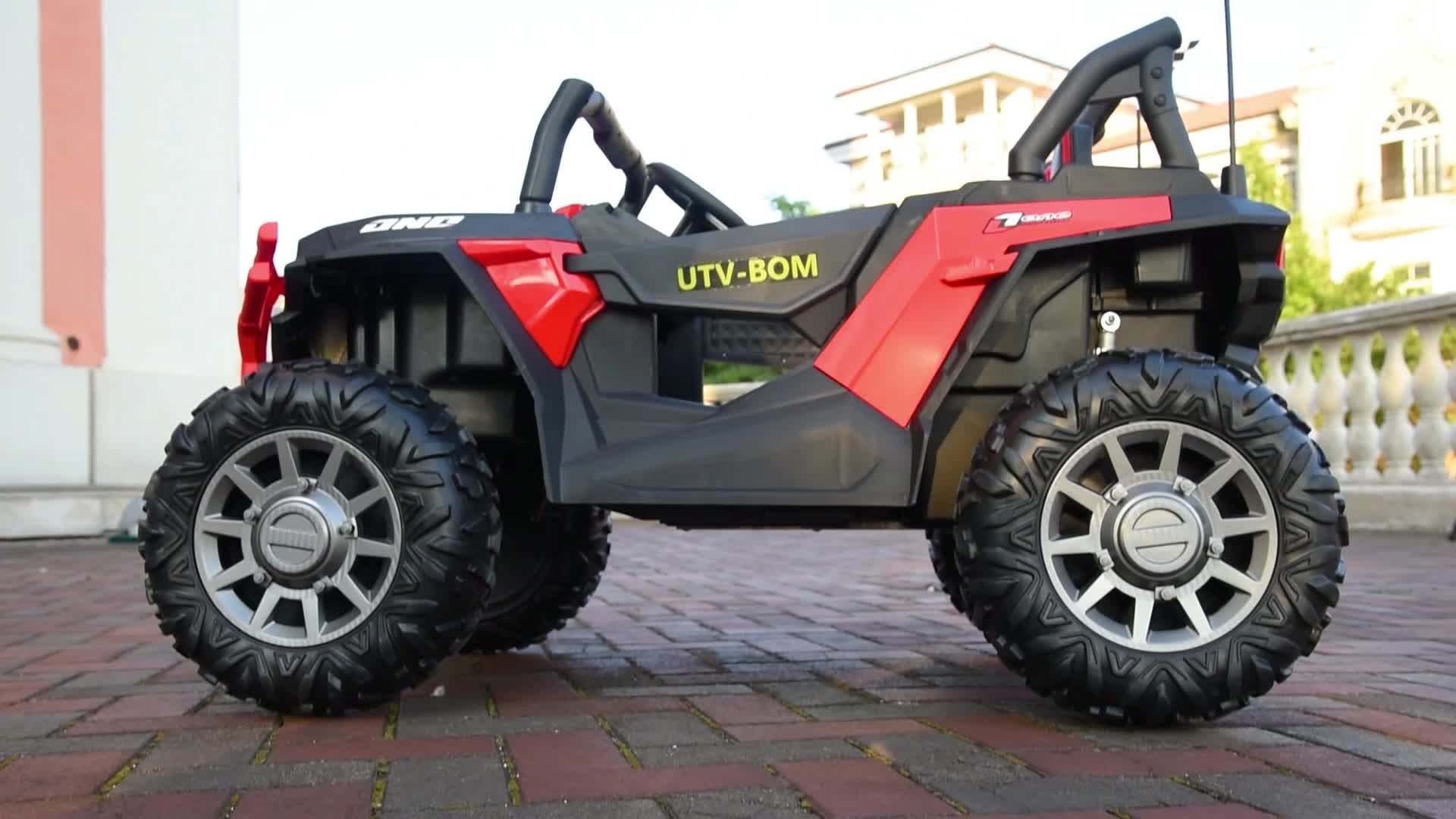 24 volt children's electric car