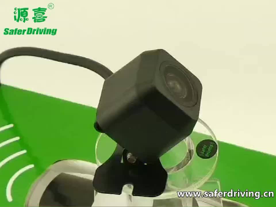 Small Night Vision Hidden Cameras For Cars,Mini Hidden Camera,Car