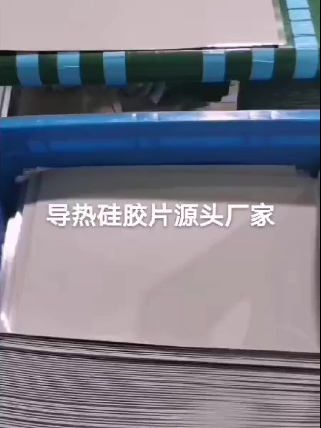 Thermal conductive silicone sheet Silicone grease pad CPU graphics card cooling silicone gasket Insulation gasket 200*400mm gray