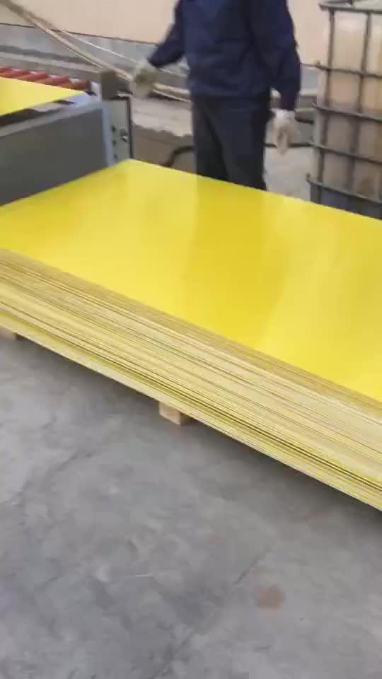 Electrical Insulation Fr4 Board Fiberglass Epoxy Resin Board Buy