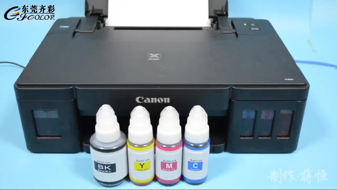 Чернила Для Принтера Canon G3415 Купить