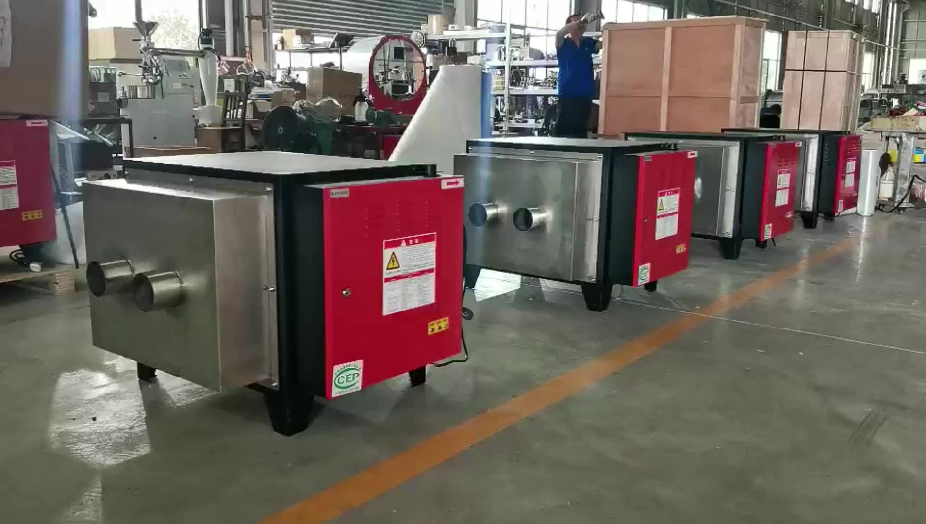 diy coffee roaster afterburner