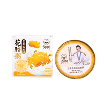 Soymilk and corn flavored instant fish maw 100g a bowl ready to eat after opening the lid