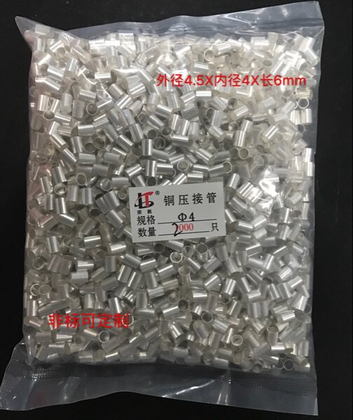 Copper Pressure Pipe Inner Diameter 4 Copper Connector GT Copper Copper Closed Copper Closed Non - standard Custom Closed