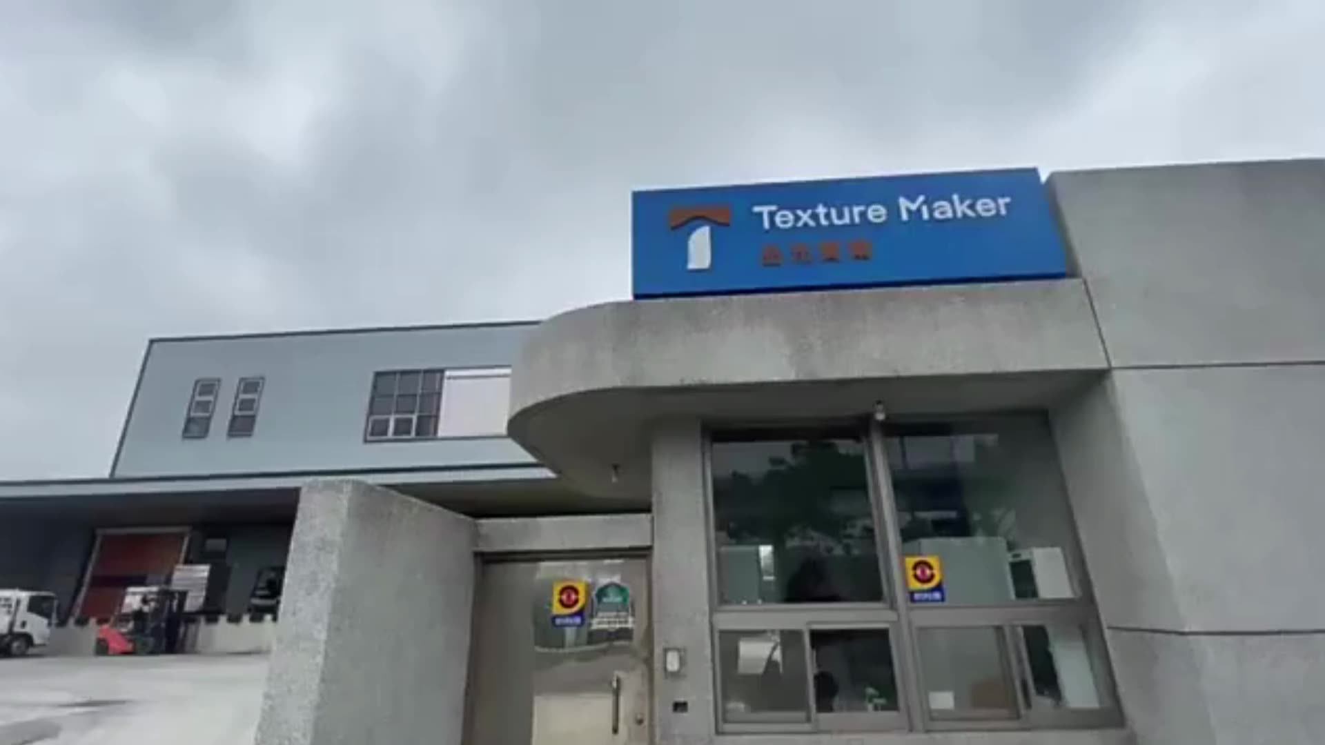 1kg100 Taiwan Premium Gluten Free Rice Donut Mix With Monde Selection