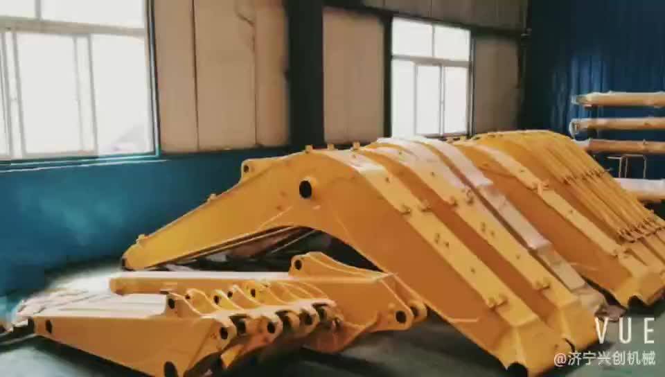 Excavator Extension Arm Buy Pc300excavator Extension Arm