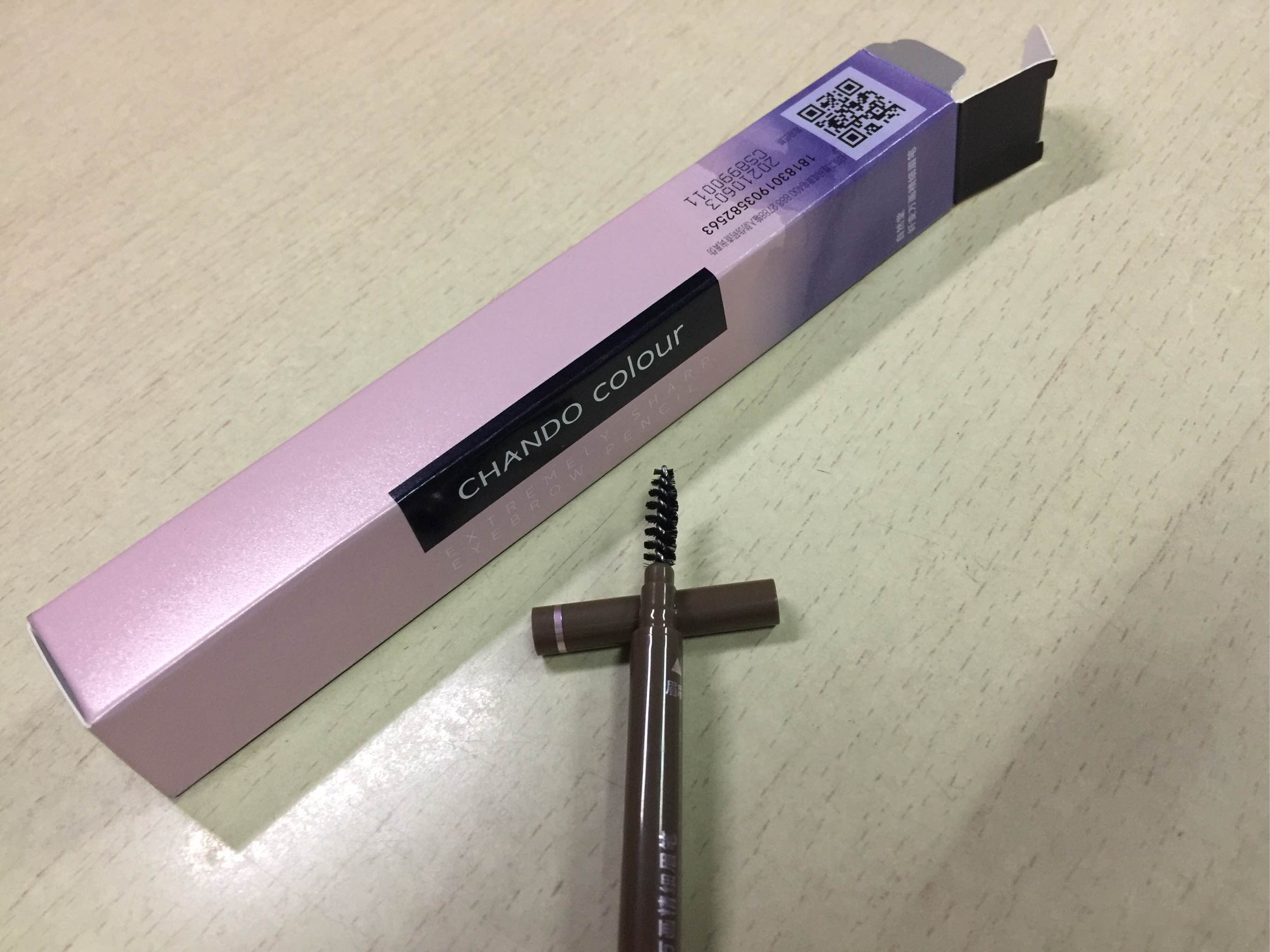 自然堂极细眉笔