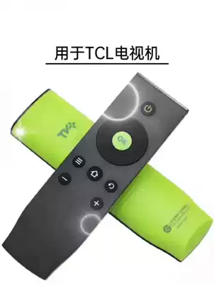 TCL LCD TV remote control RC07 DCI2 L48 L32A71C RC07 DCI1 DC11 general-purpose