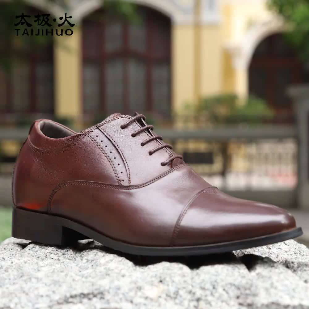 Men Shoes,Height Increasing Shoes Men 