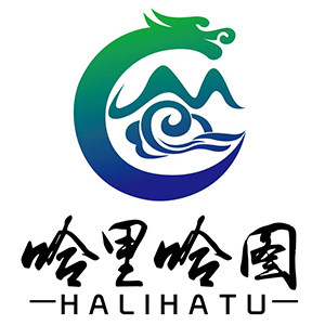青海哈里哈图商贸有限公司