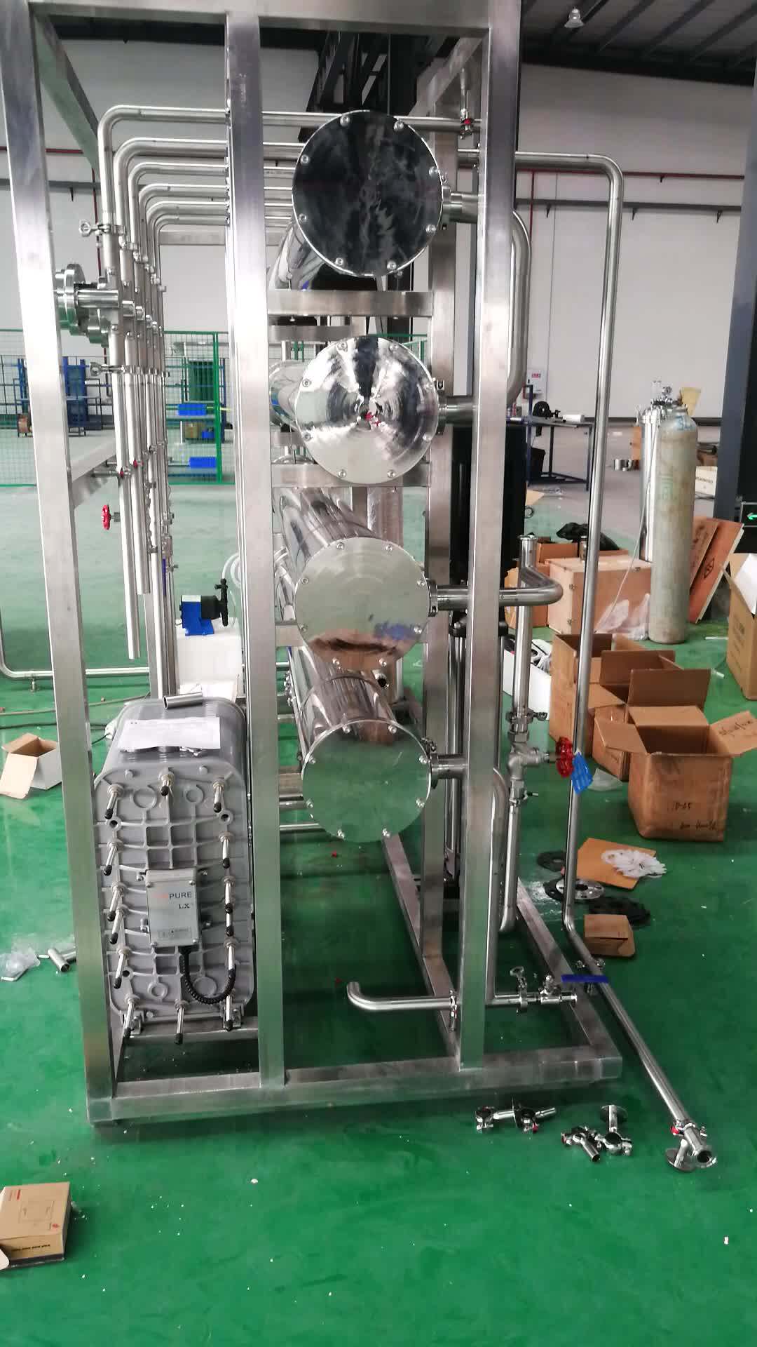 Pharmaceutical Ro Ultra Pure Purified Water Purification System Buy