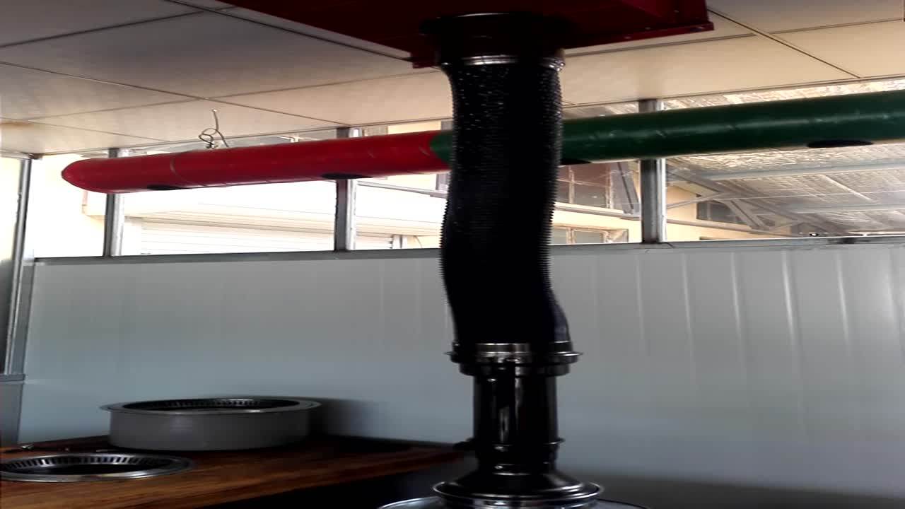 Indoor Bbq Grill Korean Bbq Exhaust,Bbq Exhaust Smoke Pipe,Pinniu Bbq