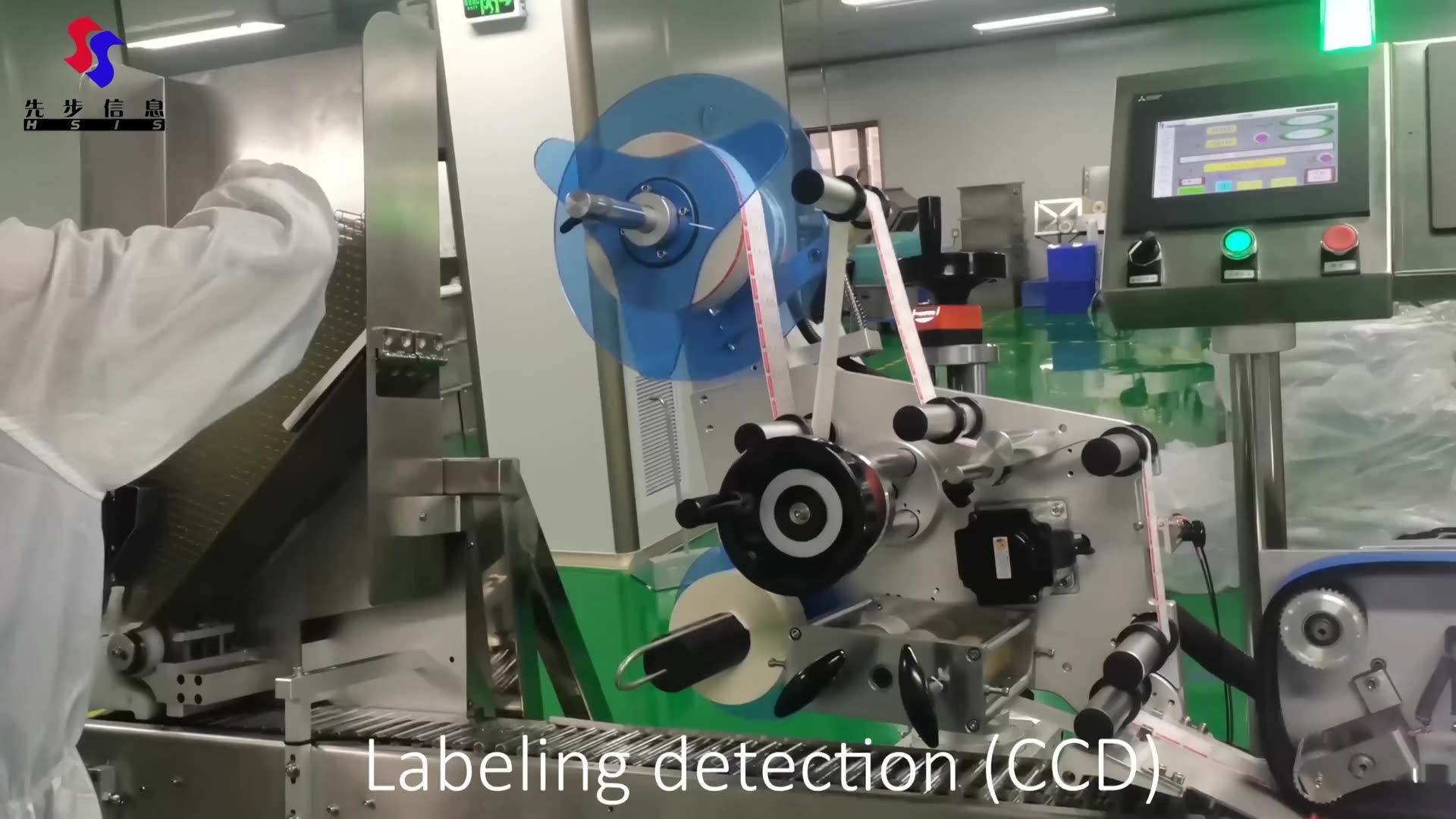 Blood Collection Tube Manufacturing Machine Vacutainer Tube Machine