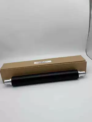 Original quality applicable to Kemi BH 600 750 601 heating roller 751 7155 7165 fixing roller